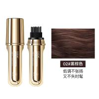 ราคา รับประกันของแท้ 100 มีเวลาจำกัด แท่งปิดผมหงอกเติมสีผมติดทนนาน แฮนด์เมดติดทนนาน ปากกาทําผมผมผมสีขาว ปากกาย้อมผม พร้อมหัวแปรง ปากกาแปรงย้อมสีผมชั่วคราว กันน้ำ และแห้งเร็วแท่งบํารุงผม ปิดผมหงอก ซ่อมผมแท่