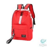 ราคา GotGo กระเป๋าเป้สายเกาหลี กระเป๋าเป้เดินทาง กระเป๋าเป้ลำลอง backpack (19547984321)