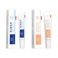 ราคา ยา Zhenxiu Vitamin A Acid ครีมยูเรีย Vitamin E Cream (25205840917)