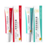 ราคา ยา Zhenxiu Vitamin A Acid ครีมยูเรีย Vitamin E Cream (25205840920)