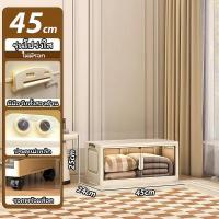 ราคา ตู้ลิ้นชักพลาสติก ABCBEAR กันน้ำ หลายชั้น มีฝาปิด สะพานขวาง รั้วลิ้นชัก วางซ้อนได้ ความจุ 250KG หนา ใช้งานได้ทั้งในและนอกบ้าน (24473362434)