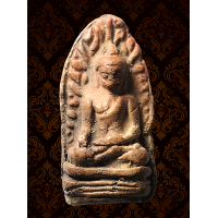 ราคา AAR6 พระรอดมหาวัน กรุ เก่า พระรอดลำพูน เนื้อดิน วัดมหาวัน พิมพ์ สวย คมชัด คราบกรุ ถึงยุค ทรงคุณค่า ส่งพระตรงปรก (22258190139)