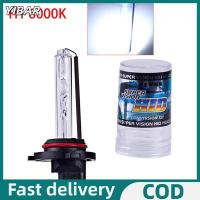 ราคา YIBAR Flash Sale 2Pcs Hid Bixenon Xenon ชุดหลอดไฟ35W 4300K 6000K H1 H7 9005จัดแต่งทรงผมรถ (22517679167)
