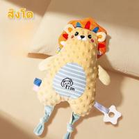 ราคา Blinkin ของเล่นเด็ก ตุ๊กตาผ้ากัด ช่วยนอนหลับ พรีเมี่ยมมาก ทารกนอนกอดหมอน ตุ๊กตาผ้ากอดพร้อมยางกัด (25362897755)