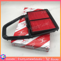 ราคา 17220 PLC Y00 กรองอากาศ Honda Civic ES เครื่อง1 7 ปี 01 05 (25578572096)