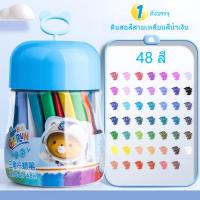 ราคา 12 24 36 48 สีดินสอสีพลาสติกปลอดสารพิษไม่สกปรกชุดระบายสีด้วยมือวาดภาพศิลปะเครื่องเขียน (25368259790)