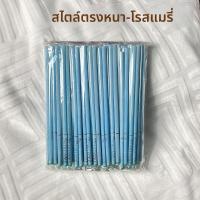 ราคา เทียนทำความสะอาดหู Golden Ear Wax Removal Candle สำหรับ SPA ร้านเสริมสวย ร้านขายเครื่องสำอาง ผลิตจากสมุนไพร ใช้แล้วทิ้ง (24289671259)