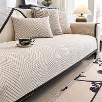 ราคา ที่นั่งโซฟาแบบมีโครงยืดหยุ่นได้ ป้องกันการลื่น ผ้าคลุมโซฟาแบบถาวร ผ้าฝ้ายผสมโพลีเอสเตอร์ ลายทาง สไตล์เรียบง่าย ที่นั่งสบาย (24702020619)