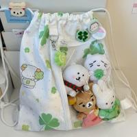 ราคา กระเป๋าเป้สะพายหลังผ้าใบลายดาวสีดำความจุขนาดใหญ่สำหรับนักเรียน กระเป๋าสะพายไหล่แบบลำลอง ปิดด้วยเชือกผูกหัว (24248619210)