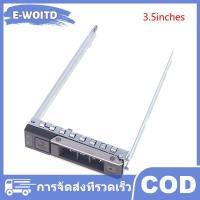 ราคา E WOITD ถาดฮาร์ดดิสก์ HDD ขนาด2 5 3 5นิ้วเหมาะสำหรับ R540 R440ของ Dell R640 R740 XD ถาดฮาร์ดดิสก์เซิร์ฟเวอร์ R750 (25042787413)