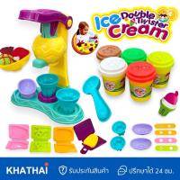 ราคา ชุดแป้งโด ทำไอศครีม เครื่องกดไอติม แป้ง5กระปุก พร้อมอุปกรณ์เสริมเพียบ KM 5596 A (21317078192)