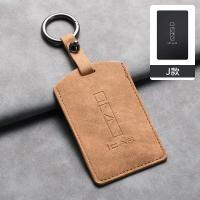 ราคา เหมาะสําหรับ Chery JAECOO 6 EV Series Key Case Card Key Case รีโมทคอนล Key Case 2025 Chery JAECOO 6 EV icar 03 เคสกุญแจการ์ดเฉพาะ Jaecoo 6 EV nfcเชลล์กุญแจรถ (24664210794)