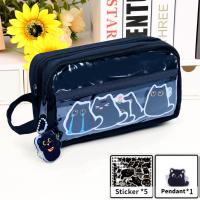 ราคา กระเป๋าดินสอแมวดำใสขนาดใหญ่ 5 ชั้นสำหรับโรงเรียน กระเป๋าสไตล์อิตาพร้อมตุ๊กตาขนนุ่ม สติ๊กเกอร์ จี้ และคลิป (25484858802)