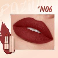 ราคา PAZIUM ลิปสติก Lipstick ลิปสติกเนื้อแมตต์ติดทนสูงสุด ลิปสติก สีสดชัด เนื้อเนียน 3 5 กรัม (24265696488)