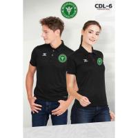 ราคา เสื้อ อสม สี ดำ เสื้อ โปรโล ชาย เสื้อกระทรวงสาธารณสุข เสื้อ โปโลสี ดำ ปักโลโก้กระทรวงสาธารณสุข (25578395004)