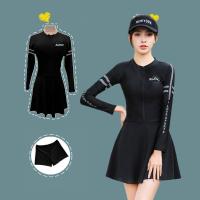 ราคา ชุดว่ายน้ำผู้หญิงแขนยาวป้องกันรังสี UV ชุดว่ายน้ำกระโปรง ชุดว่ายน้ำสปอต ชุดติดกันแขนยาวกระโปรง 2265 (20925127186)