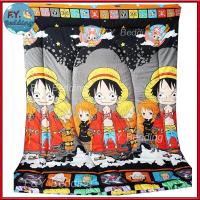 ราคา ผ้าห่ม ผ้าห่มนวม 5 ฟุต 6 ฟุต สไปเดอร์แมน วันพีช เบ็นเท็น ซุปเปอร์ฮีโร่ เลือกลายเอง ราคาปลีก ส่ง (25172698545)