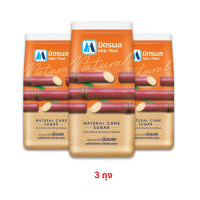 ราคา Mitr Phol มิตรผล น้ำตาลอ้อยธรรมชาติ น้ำตาลทรายขาวบริสุทธิ์ ชนิดขวด 220กรัม 1 กิโลกรัม น้ำตาลมิตรผล น้ำตาลทรายแดง (22406483277)