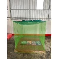 ราคา มุ้งกันยุง มุ้งหลังคาลาย ขนาด 6ฟุต 8ฟุต 9ฟุต 10ฟุต 12ฟุต สูงโปร่งโล่งสบาย มุ้งหลังคาลายตราแมลงปอ (24859152978)