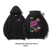 ราคา Hoodie ฮู้ดแขนยาว Cotton โอเวอร์ไซส์ เสื้อฮู้ดแฟชั่นสไตล์เกาหลี A0725 (23534628548)