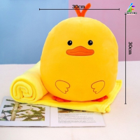 ราคา ตุ๊กตาหมอนผ้าห่ม นุ่มนิ่ม หมอนผ้าห่ม เนื้อผ้านาโน ตุ๊กตาหมอนผ้าห่ม ขนาด 30 25cm ผ้าห่มนาโน หมอนผ้าห่มนุ่ม หมอนรูปสัตว์ (24451460774)