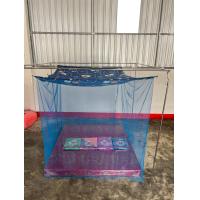 ราคา มุ้งกันยุง มุ้งหลังคาลาย ขนาด 6ฟุต 8ฟุต 9ฟุต 10ฟุต 12ฟุต สูงโปร่งโล่งสบาย มุ้งหลังคาลายตราแมลงปอ (24859152976)