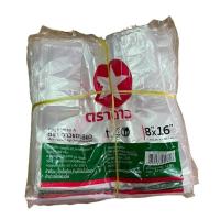 ราคา ถุงหูหิ้วเกรดA ตราดาว แดงเขียว 1มัด10แพ็ค เนื้อดี100 6x14 7x15 8x16 9x18 (24974538546)