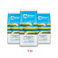 ราคา Mitr Phol มิตรผล น้ำตาลอ้อยธรรมชาติ น้ำตาลทรายขาวบริสุทธิ์ ชนิดขวด 220กรัม 1 กิโลกรัม น้ำตาลมิตรผล น้ำตาลทรายแดง (22406483276)