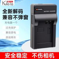 ราคา Batteriกล้อง Kodak Original KLIC 7001 M1063 M320 340 M341 M753 V610 ชาร์จเครื่องมือชาร์จแบตเตอรี่สำรองสำหรับกล้องดิจิตอล (25248983934)