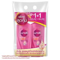 ราคา etbeauty Sunsilk ซันซิล ไชน์แอนด์ซอฟท์ แชมพู ครีมนวดผม 300 425 มล x2 ขวด (24816201491)