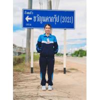 ราคา oic spor เสื้อวอร์มผู้ใหญ่แขนยาว03 999และกางเกงวอร์มผู้ใหญ่04 666ขายาวแต่งขาผู้ใหญ่ (22601510329)