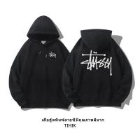 ราคา Hoodie ฮู้ดแขนยาว Cotton โอเวอร์ไซส์ เสื้อฮู้ดแฟชั่นสไตล์เกาหลี A0725 (23534628563)