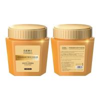 ราคา COD เคราตินสดผมตรง เคราตินบำรุงผม 500g ครีมหมักผมเคราติน ไม่ต้องอบไอน้ำ ครีมหมักผมเสีย ครีมบำรุงผม Conditioner นสด ทรีดเม้นบำรุงผมเข้มข้น สูตรบำรุงผม ช่วยฟื้นฟูผมแห้งเสีย ชี้ฟู แตกปลาย นุ่นลื่น ให้ผม 