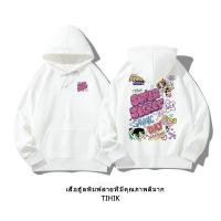 ราคา Hoodie ฮู้ดแขนยาว Cotton โอเวอร์ไซส์ เสื้อฮู้ดแฟชั่นสไตล์เกาหลี A0725 (23534628543)