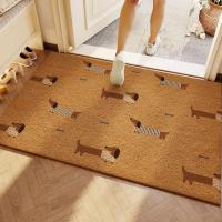 ราคา YINSHANG พรมเช็ดเท้ากันลื่น ดูดฝุ่น กันสกปรก ตัดได้ แบบใยมะพร้าว (25282395915)