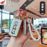 ราคา HONDA เคสกุญแจรถยนต์ SH Mode SH 125 150 PCX150 Pcx 2016 2020 ADV150 FORZA 350 FORZA 300พวงกุญแจ2020 Pcx150 (24784216293)