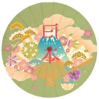 ราคา ร่มกระดาษญี่ปุ่นสไตล์วินเทจ ร่มดอกซากุระ ร่มเต้นรำ ตกแต่งร้านอาหารสไตล์ญี่ปุ่น ร่มเดินแบบญี่ปุ่น ร่มสำหรับงานแต่งงาน (16795231173)