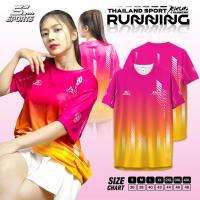 ราคา SC Sports เสื้อกีฬา เสื้อพิมพ์ลาย Run03 ชมพูเหลืองทูโทน งานจริงสวย สีสด หนา145g นุ่มลื่นใส่สบาย (24971823968)