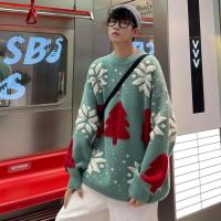 ราคา NALING เสื้อไหมพรมคู่รักสำหรับฤดูหนาวแบบสบายๆ (25377998049)