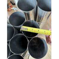 ราคา ท่อรางน้ำฝนสแตนเลส TInox 304 ขนาด 3 4 นิ้ว 4 นิ้ว ยาว 92 ซม พร้อมส่ง (22140991125)