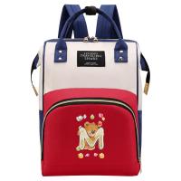 ราคา ใหม่ Mom Travel Bag จัดระเบียบกระเป๋าเดินทางกลางแจ้ง กระเป๋าเป้สะพายหลังเก็บของอเนกประสงค์ Bear Letter Series (23817099559)