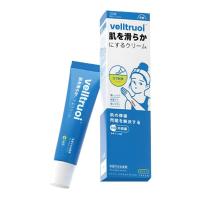 ราคา ครีมลดถุงใต้ตา ครีมบำรุงรอบดวงตา อายครีม อายเจล ครีมกระชับ ต่อต้านริ้วรอยรอบดวงตา ลดรอยคล้ําใต้ต (25605266768)