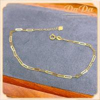 ราคา สร้อยข้อมือทอง ผู้หญิง Au750 ของแท้ 98 9 ทองคําแท้ ทอง หลุด จำนำ Gold (24562814381)