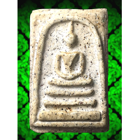 ราคา A20A พระสมเด็จ วัด ระฆัง พิมพ์ ใหญ่ พระประธาน เกศ จรด ซุ้ม เส้นสังฆาฏิ สวย พิมพ์ คมชัด ยุบ ย่น หนึก นุ่ม แคลไซ พระเครื่อง เบญจ ภาคี สมเด็จโต พรม รังษี ทรงคุณค่า น่าสะสม ส่ง ตรง ปรก ตาม รูปภาพ (2463679