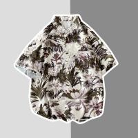 ราคา MigratelMate เสื้อเชิ้ตผู้ชายลายดอกไม้แขนสั้นเสื้อฮาวาย เสื้อฮาวาย เสื้อฮาวายชาย เสื้อสงกรานต์ชาย เสื้อเชิ้ตสงกรานต์ เสื้อสงกรานต์ผู้ชาย เสื้อสงกรานต์ ช เสื้อสงกานต์ผช เสื้อ ฮาวาย ผ้า สปัน เสื้อ ลาย ด