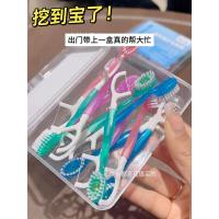 ราคา แปรงสีฟันแบบพกพา Mini Explosive Bead สำหรับเดินทาง แปรงสีฟันแบบใช้แล้วทิ้ง ขนแปรงนุ่ม สำหรับผู้ใหญ่ ทำความสะอาดฟัน ชุดเดินทาง ชุดทำความสะอาดปาก (25009447325)