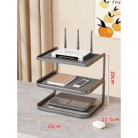 ราคา ที่วางเร้าเตอร์หลายชั้นสำหรับเก็บบนโต๊ะ (25374775666)