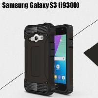 ราคา ACT เคส Samsung Galaxy S3 I9300 ซัมซุง กาเเล็กซี่ เอส 3 ขนาด 4 8 นิ้ว รุ่น iRobot Series ชนิด ฝาหลัง แข็ง นิ่ม กันกระแทก แบบแข็ง แบบ PC TPU (815568703)