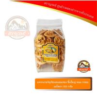 ราคา แครกเกอร์ทุเรียน ทุเรียนหมอนทอง กรอบ หอม อร่อย แม่โสภา 330กรัม (373242635)