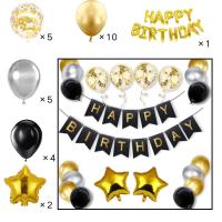 ราคา ชุดลูกโป่งฟอยล์ ฟอยล์ Happy Birthday 16 นิ้ว 13ตัวอักษร สีทอง สําหรับตกแต่งปาร์ตี้วันเกิด (24661265291)